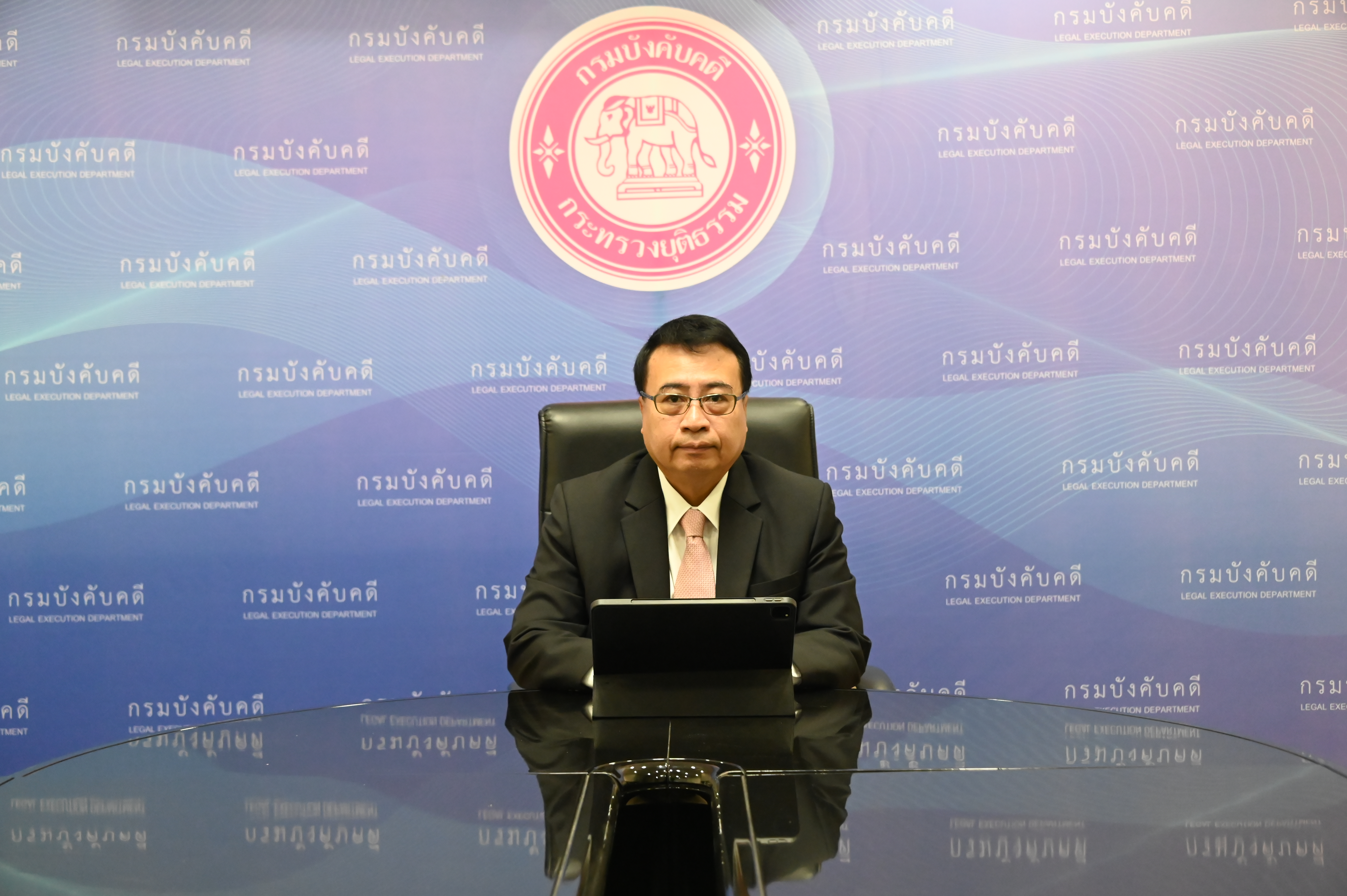 ﻿กรมบังคับคดี จัดประชุมคณะกรรมการพิจารณาผู้ทำแผนและผู้บริหารแผนฟื้นฟูกิจการครั้งที่ 1/2568